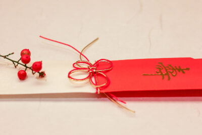 お正月　特別メニューのご案内