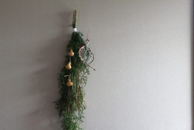 令和７年１２月及び　年末年始　営業日のご案内