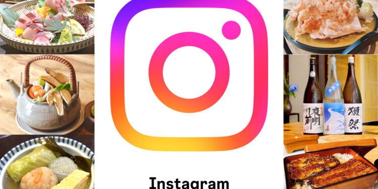 最新情報はInstagramでも